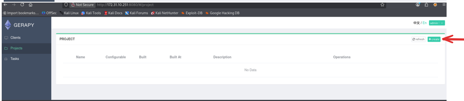 Gerapy File Manager