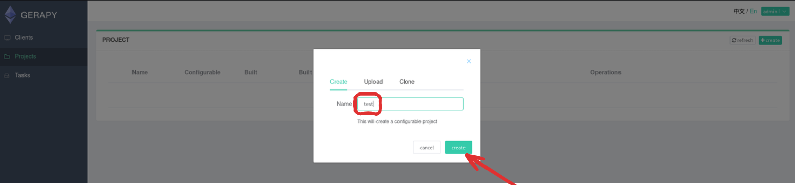 Gerapy Code Editor